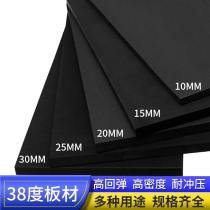 38 degree Black EVA foam board cos props making shockproof foam board packaging material Uimura Custom Sheet