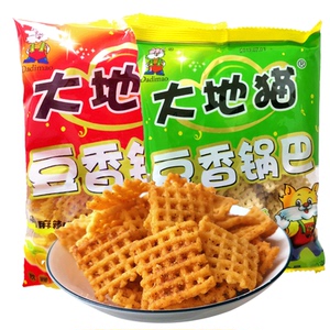大地猫豆香锅巴椒香麻辣味孜然烧烤味陕西西安特产零食小吃锅巴
