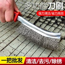Wire brush barbecue grill cleaning brush with shank wire brush stainless steel knife brush industrial brass wire rust removal long handle brush