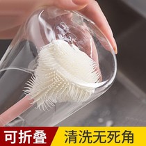 Cup brushes with long handle washing cup deviner tea stains slit cleaning brushes insulated cup brushes without dead angle silicone bottle brush