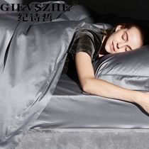 Autumn and winter Nordic bedding four-piece set pure cotton ins net red 100 long velvet cotton high-end atmosphere