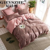 Nordic bedding four-piece set of pure cotton high-grade ins simple net red 60 long velvet cotton autumn and winter