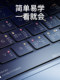 Huawei Matebook14 키보드 필름 2025 컴퓨터 13S Honor Magicbook 14 인치 AI 노트북 15 Win11 바로 가기 키 16Pro 전체 커버리지 X Pro 기능 보호 스티커 Huawei Matebook14 키보드 필름 2025 컴퓨터 13S Honor Magicbook 14 인치 AI 노트북 15 Win11 바로 가기 키 16Pro 전체 커버리지 X Pro 기능 보호 스티커
