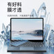 Microsoft Surfacepro9 키보드 필름 Surfacepro8 노트북 Laptop5 4 컴퓨터 2 컴퓨터 Go3 보호 필름 5 영화 스튜디오 키보드 6 태블릿 스티커 13 인치 7 전체 커버리지 Microsoft Surfacepro9 키보드 필름 Surfacepro8 노트북 Laptop5 4 컴퓨터 2 컴퓨터 Go3 보호 필름 5 영화 스튜디오 키보드 6 태블릿 스티커 13 인치 7 전체 커버리지