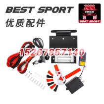 ATV UTV Jimny 12V24V high-speed electric vehicle off-road self-rescue winch winch small crane