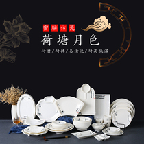 A5 melamine imitation porcelain disc dish restaurant hotel tableware commercial Plate round cooking plate hot pot restaurant side dish plate
