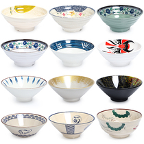 Noodle Bowl commercial large melamine cutlery bowl Malatang large Bowl plastic imitation porcelain snail powder soup bowl noodle restaurant special bowl
