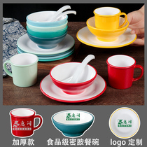 10 melamine tableware set table four-piece restaurant hot pot restaurant commercial creative plastic anti-drop set