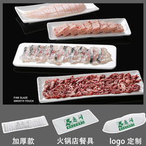 White melamine barbecue restaurant tableware rectangular Japanese and Korean cuisine sushi raw meat hot pot restaurant side dish barbecue plate
