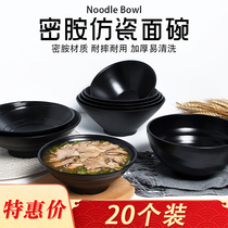20 Japanese ramen bowl melamine tableware beef broth noodle bowl noodle restaurant special spicy rice noodle snail Bowl