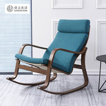 Rocking Chair Sofa Chair Accessories Cushion Universal Bauen Cushion Peelo Cushion The Same Replacement Cushion Removable
