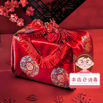 Wedding supplies Daquan wedding red bag wedding with bride Dowry Bag bag clothes Red happy bag bag