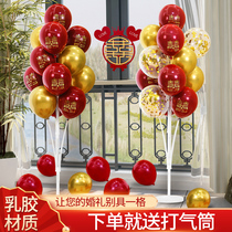 Wedding room decoration balloon bracket table floating ground decoration wedding column road lead wedding ground floating birthday scene layout