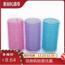 Curling tube air bangs fixed eight-shaped roll fluffy clip shaping curling iron hollow curling roll