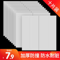 Self-adhesive wallpaper 3D three-dimensional wall stickers soft bag decoration stickers Waterproof foam stickers Bedroom warm background wall moisture-proof