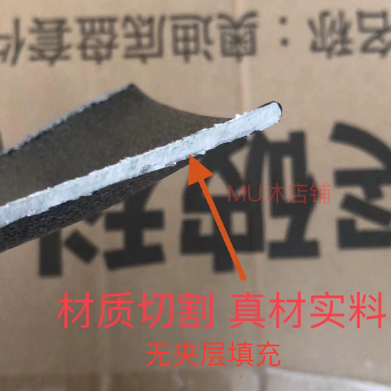보호판 아래 25 Wuling Light EV 배터리 수정 모터 보호 플레이트 울링 라이트 섀시 장갑 보호 블레이드 보호판 아래 25 Wuling Light EV 배터리 수정 모터 보호 플레이트 울링 라이트 섀시 장갑 보호 블레이드