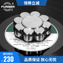 Stainless Steel Black Gum Record Town LP Black Gel Singing Machine Pressure Town Anti-Slip Damping Improves Sound Quality