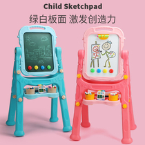 Childrens drawing board small Blackboard educational toys 3-6 years old Interactive Intelligence Development 4 brain 5 early education assembly boys and girls