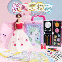 Childrens puzzle toys 3 years 6 to 10 girls 7 girls 5 1 9 girls birthday present 8 to 12 Princess