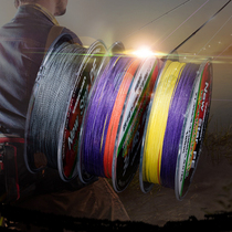 Fat beauty imported 4 Series 8 sets of Hercules fishing line Main Line sub line PE line road Ahai pole line strong pull 100 meters