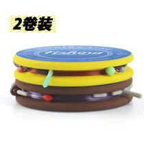 Fat beauty imported fishing line Main line convenient line set set a full set of accessories tied to the Taiwan fishing line strong pull
