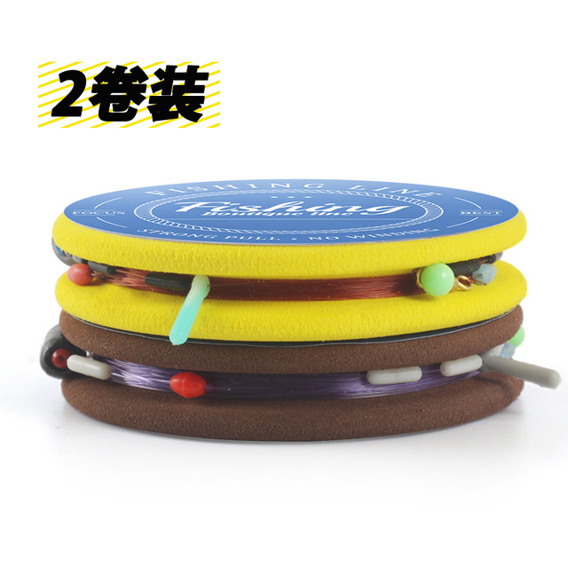 Fat beauty inlet main fishing line groups to facilitate complete accessories package tied finished super tension fishing station Fat beauty inlet main fishing line groups to facilitate complete accessories package tied finished super tension fishing station