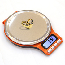 Diheng household kitchen scale Baking scale Precision tea scale Food scale 0 1g weight scale Jewelry electronic scale 0 01g