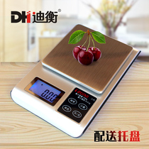 Diheng precision kitchen scale 0 1g Household food baking scale Birds nest scale Tea scale Jewelry electronic scale 0 01g