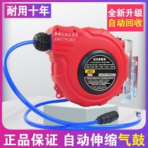 Gas Drum Automatic Telescopic Roll Pipe Machine Air Pipe Air Pipe Recycling steam repair wind pipe containing frame car beauty bypass pipe