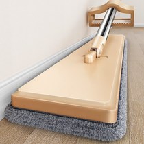 Hand-free hand-wash mop flatbed slacker 2021 New artifact household floor mop dry and wet mop