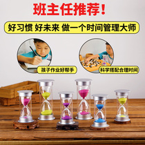 Creative hourglass timer childrens surprise Tanabata Valentines Day practical to send girlfriends birthday gifts