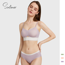 Sinfener) into the store must enter the summer season Morandi color-color gathering seamless underwear comfortable without steel ring small chest