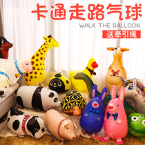 Walk Walks Animal Balloon Children Birthday Party Placement Scenes Decorate Shake-in-the-Net Red Cartoon Walking Toys