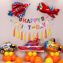 Child Child ten-year-old birthday Decorative Balloon Scene Arrangement Boys Baby 4 Years Old Car Themed Background Wall