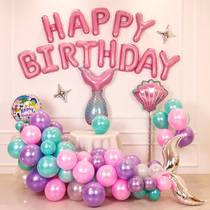 Mermaid Child Baby First Birthday Decoration Scene Placement Happy Balloon Party Background Wall Male Girl