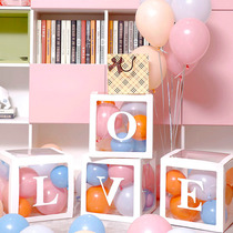 Birthday party decoration Clothing store Childrens clothing window decoration Photo props Net red proposal balloon box ornaments