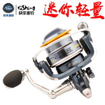 Teben VIC all-metal fishing wheel 2500 road Asia wheel Shallow line cup spinning wheel Rock fishing wheel Sea rod long throw fishing line wheel