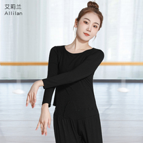 Dance suit womens body clothes modern dance dress round collar blouses students dance clothes art practice professional practice suits