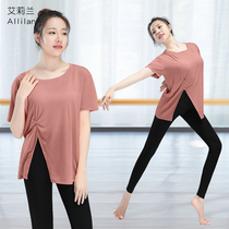 Loose dance suit blouses female summer short sleeve practice utility-style suit opening fork Chinese dancing clothes body training clothing