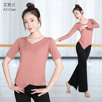Dance Exercises Merit Suit Women Summer Adults Modern Students Art Examination Etiquette Training Body Blouses National Dance Costumes