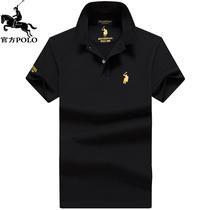 Counter genuine Paul POLO shirt High-end tumbling of pure cotton short-sleeved T-shirts Men's new summer middle-aged compassionate