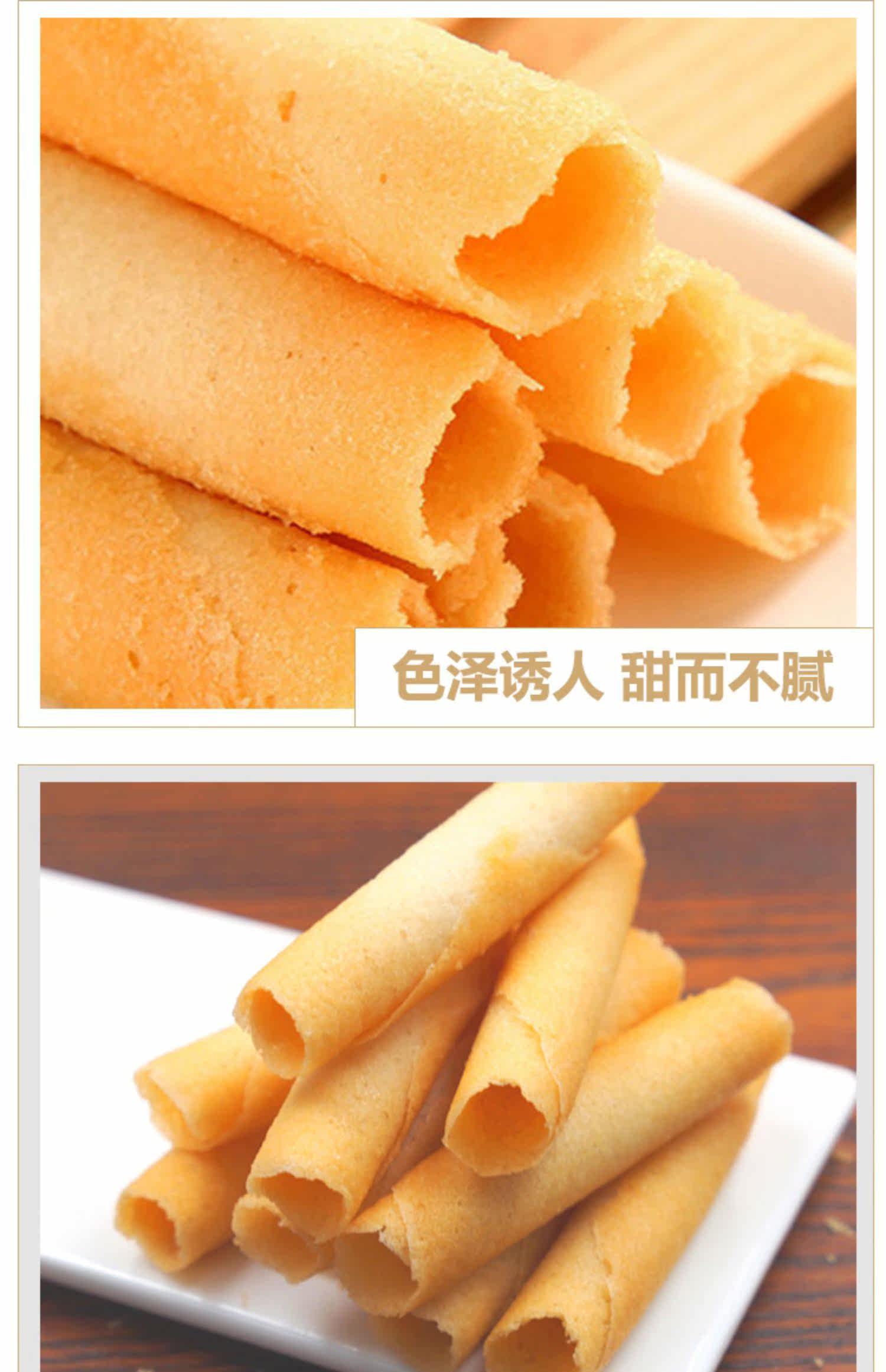 三立3盒装日本进口夹心饼干网红小包装80后小时候不胖不长肉零食_123