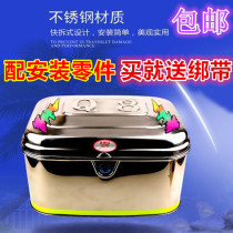 Motorcycle trunk trunk trunk electric car rear trunk extra-large motorcycle tailbox thickened stainless steel