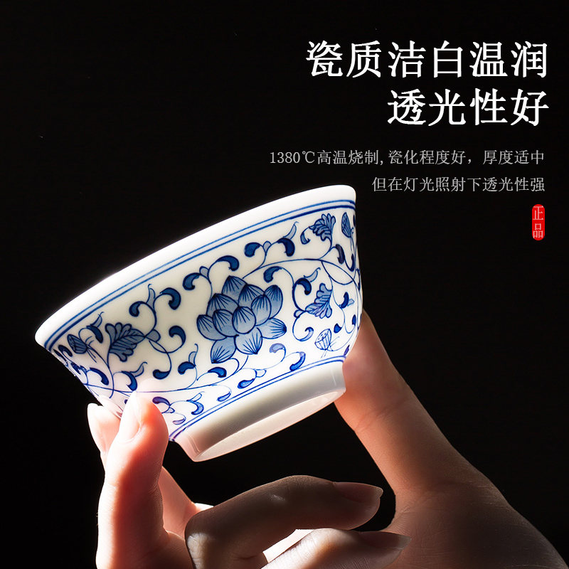 Jingdezhen up the fire which hand - made ceramic kung fu tea cup sample tea cup blue large cup a single master