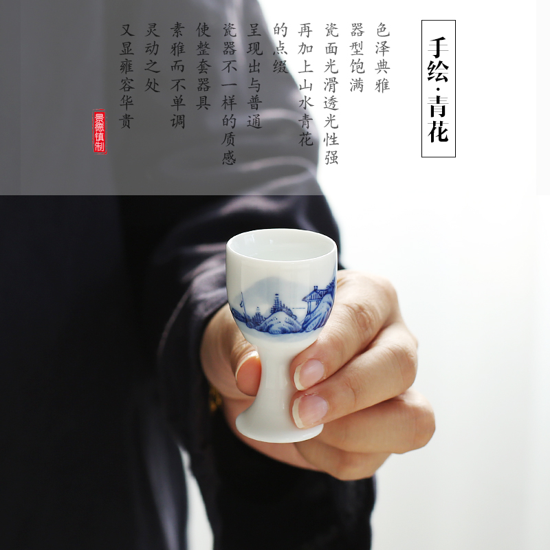 Jingdezhen hand - made of ceramic a single glass of household white yellow wine glass archaize wind small blue and white porcelain is a small handleless wine cup custom