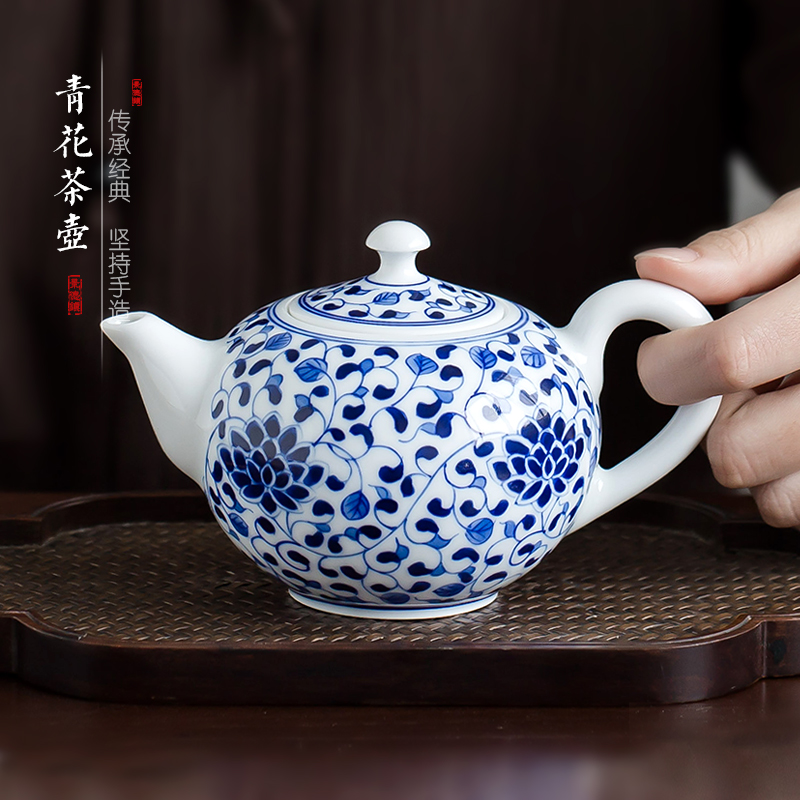 Jingdezhen up the fire which is blue and white porcelain pot small single pot of hand - made of lotus flower ceramic kung fu tea set home