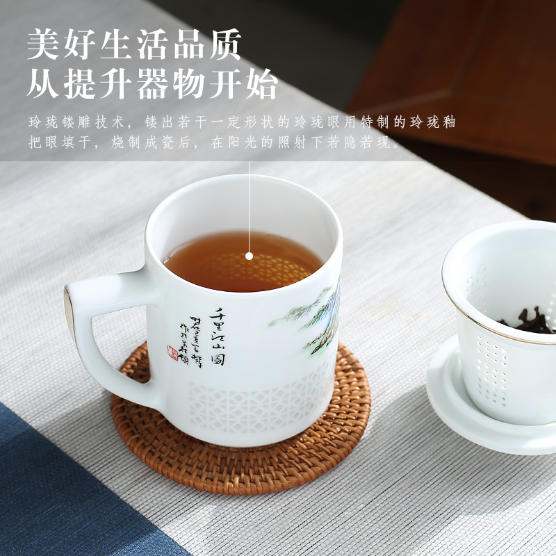 Jingdezhen up the fire which ceramic tea cups separation filter with a lid office home tea cup