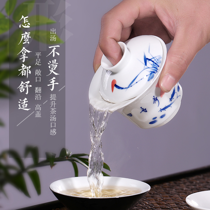 Jingdezhen up the fire which hand - made tureen trumpet three cups to bowl of blue and white porcelain kung fu tea bowl