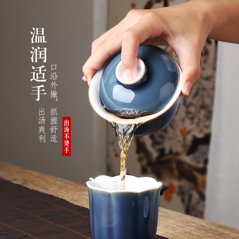 Jingdezhen blue ji 4 household kung fu tea set suit small set of simple modern new ceramic tea cup set