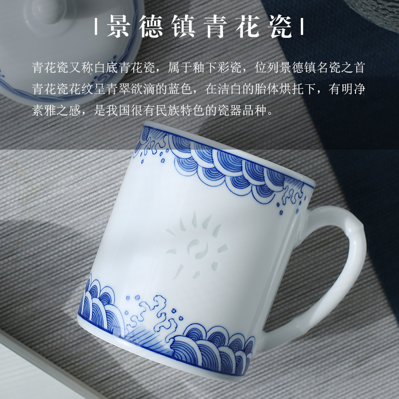 Jingdezhen ceramic cup with cover office meeting hand blue and white porcelain cup and exquisite gift box to ultimately responds a cup of tea cup